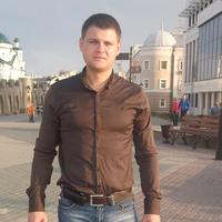 Отзыв от Артём - DTV виза